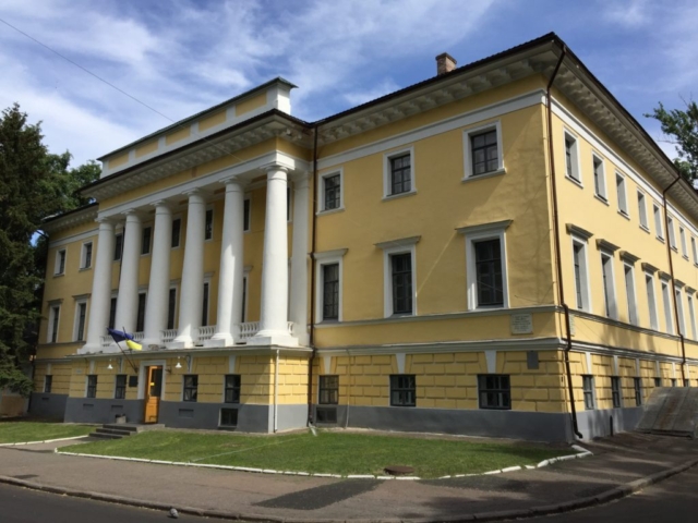 Chernihiv regional historical museum