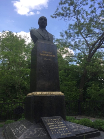 Mikhail Kotsyubinsky tomb chernihiv