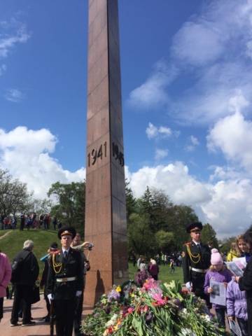 victory day ukraine